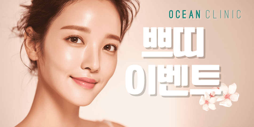 쁘띠